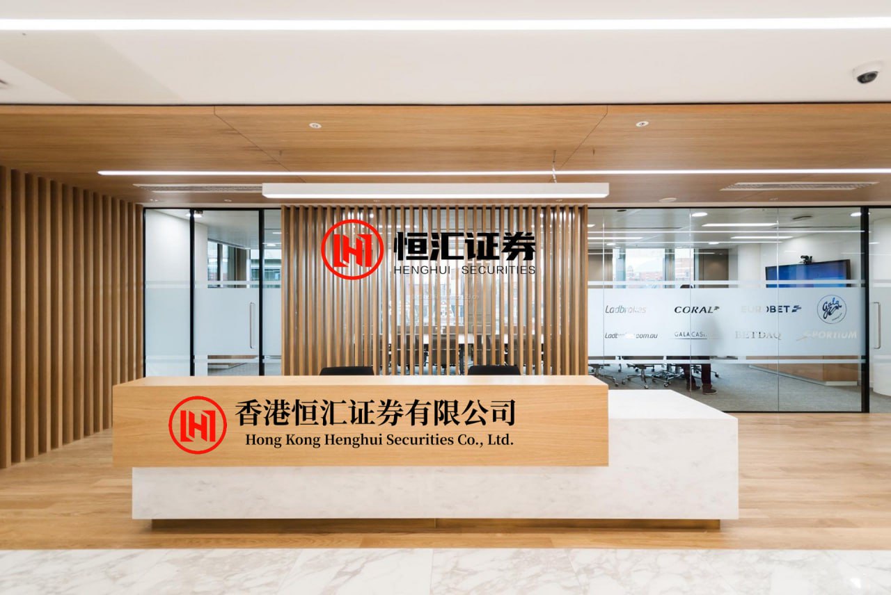 浙商证券证交所 上市公司8名董事集体辞职！
